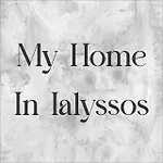 My In Ialyssos Lalyssos
